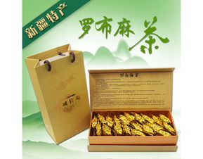 淘寶天貓羅布麻茶主圖直通車設(shè)計(jì)素材 高清PSD模板助你打造爆款視覺(jué)