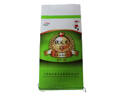 塑料編織袋的放置與保養(yǎng)指南